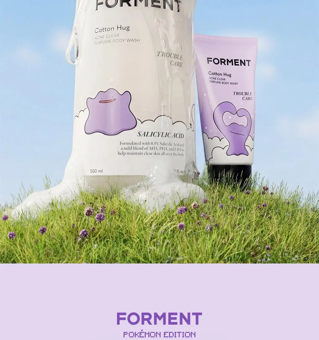[5월 올영픽/포켓몬 에디션]포맨트 아크네 퍼퓸샤워 코튼허그 500ml(+바디워시30ml) 상세페이지 5